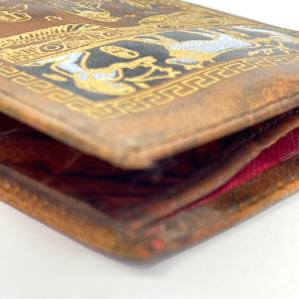 *Rare* Vintage Egyptian Wallet - Picture 15 of 15